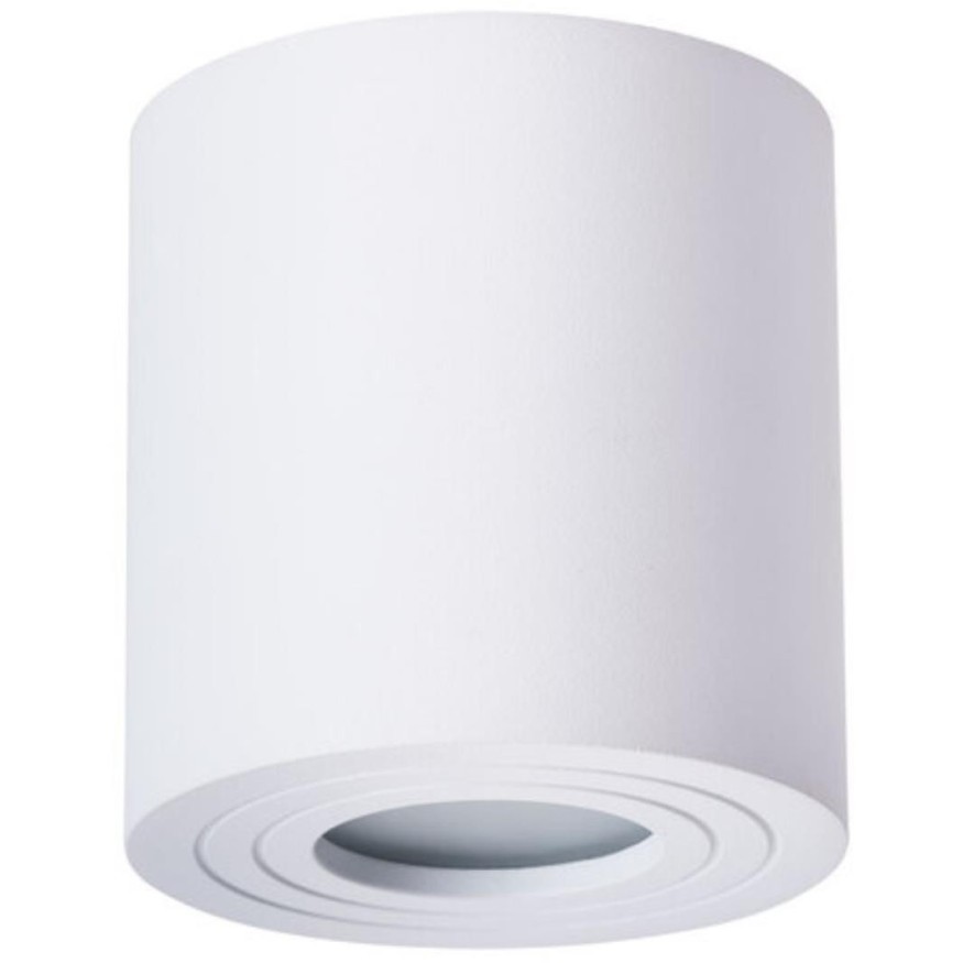 Уличный потолочный светильник Arte Lamp A1460PL-1WH GALOPIN IP44 под лампу 1xGU10 35W