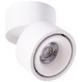 Спот настенный Arte Lamp A7715PL-1WH ARCTURUS светодиодный LED 15W