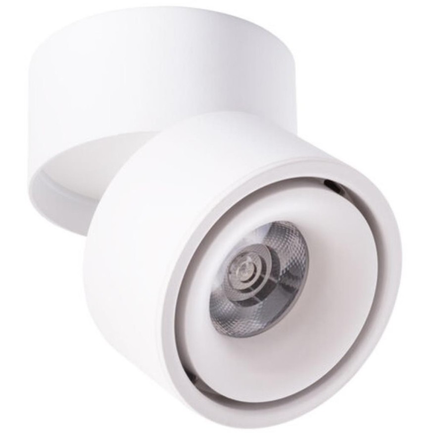 Спот настенный Arte Lamp A7715PL-1WH ARCTURUS светодиодный LED 15W