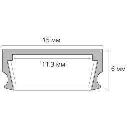 Профиль накладной для лент шириной не более 10мм Arte Lamp SURFACE A150605S
