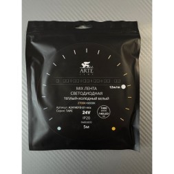 A2414010-01-mix Светодиодная лента 24В 12Вт/м 1000Лм/м 2700К+6000К CRI 90+ 10мм SMD2835 140шт/м 5м IP20