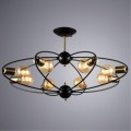 Люстра потолочная Arte Lamp A1963PL-8BK GLASGOW под лампы 8xE27 40W