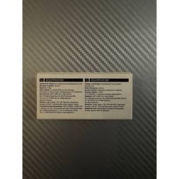 Arte Lamp A70C-03CH-WF SMART Контроллер для RGB лент, смена цветов и диммирование по ШИМ 2000гц, макс. нагрузка 12V 180Вт, или 24V 360Вт (пульт A70RC-04CH-BK 2.4GHz, поддержка PUSH DIM, Wi-Fi, Bluetooth 4.0, TUYA Smart Life app, Яндекс Алиса умный дом)