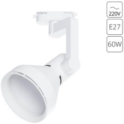 Трековый светильник Arte Lamp NIDO A5106PL-1WH