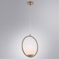 Подвесной светильник Arte Lamp A7741SP-1AB MATISSE под лампу 1xE14 40W