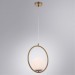 Подвесной светильник Arte Lamp A7741SP-1AB MATISSE под лампу 1xE14 40W