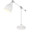 Настольная лампа Arte Lamp A2054LT-1WH BRACCIO под лампу 1xE27 60W