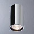Накладной потолочный светильник Divinare 1354/02 PL-1 GAVROCHE под лампу 1xGU10 50W