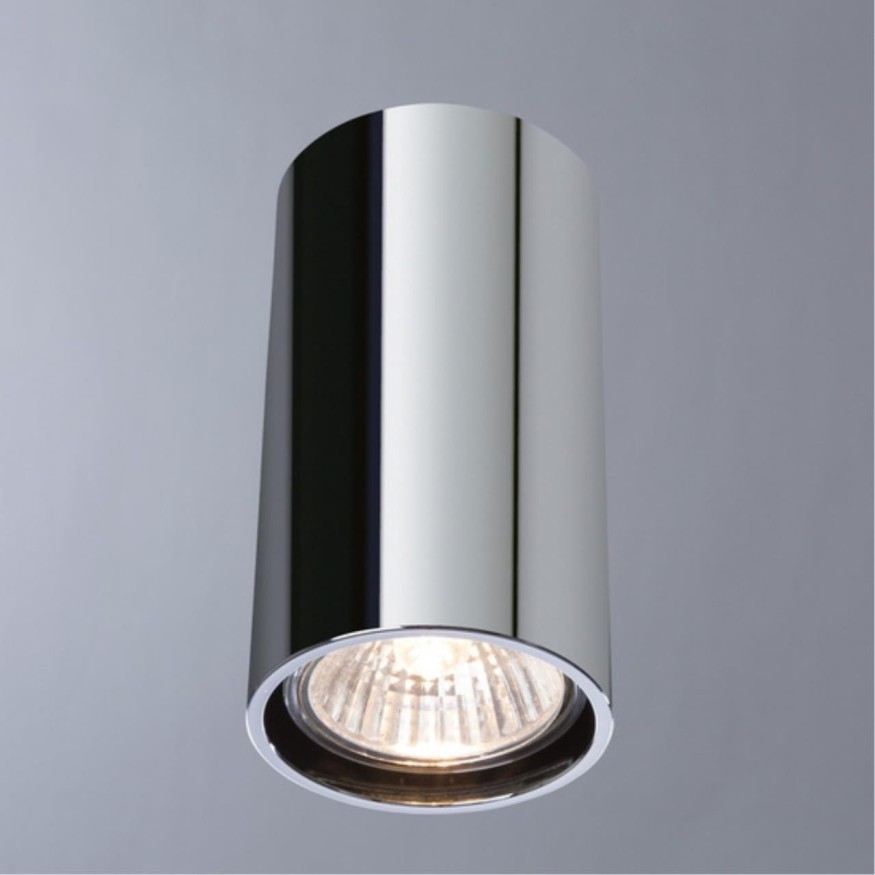 Накладной потолочный светильник Divinare 1354/02 PL-1 GAVROCHE под лампу 1xGU10 50W