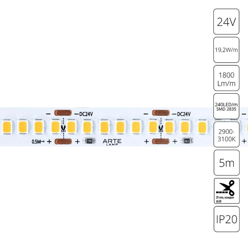 A2424010-01-3K Светодиодная лента 24В 19,2Вт/м 1800Лм/м 3000К CRI 90+ 10мм SMD2835 240шт/м 5м IP20