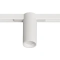 Arte Lamp OPTIMA A7290PL-1WH Белый магнитный трековый светодиодный светильник, вертикальный неповоротный цилиндр, COB LED 12Вт 3000К 1300Лм 36° CRI90 IP20 48В светодиоды BRIDGELUX