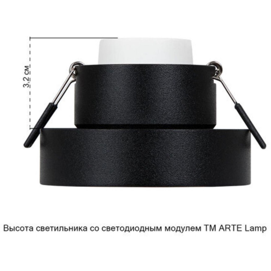 Точечный встраиваемый светильник Arte Lamp RAMO A1240PL-1BK