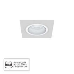 Точечный встраиваемый светильник Arte Lamp IMAI A2465PL-1WH