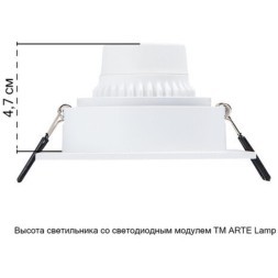 Точечный встраиваемый светильник Arte Lamp IMAI A2465PL-1WH