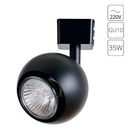 Однофазный двужильный трековый светильник Arte Lamp A6253PL-1BK BRAD под сменную лампу GU10