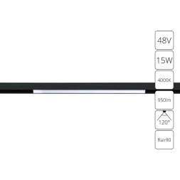 A4633PL-1BK Трековый магнитный светодиодный светильник Arte Lamp Linea 2.0 CRI90+ 4000К 950Лм 120° 15Вт