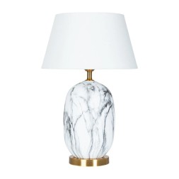 Декоративная настольная лампа Arte Lamp A4061LT-1PB SARIN под лампу 1xE27 40W