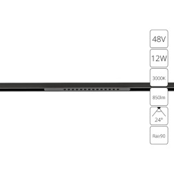 A7286PL-1BK Трековый магнитный светодиодный светильник Arte Lamp Optima CRI90+ 3000К 850Лм 24° 12Вт