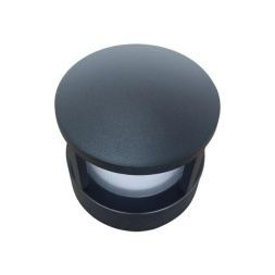 Уличный настенный светильник Arte Lamp ULYSSES A8912AL-1BK