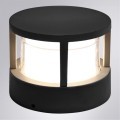 Уличный настенный светильник Arte Lamp ULYSSES A8912AL-1BK