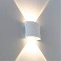 УЛИЧНЫЙ СВЕТИЛЬНИК ARTE LAMP A3122AL-2WH