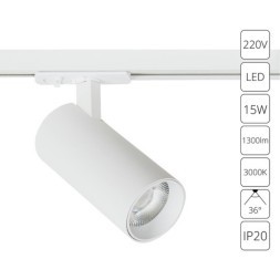 Трековый светильник Arte Lamp BENE A1936PL-1WH