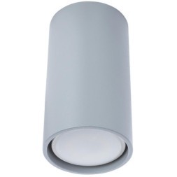 Накладной потолочный светильник Divinare 1354/05 PL-1 GAVROCHE под лампу 1xGU10 50W