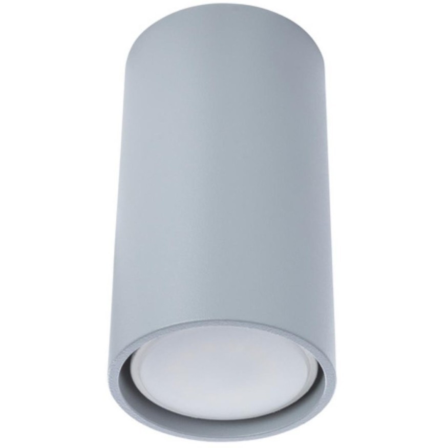 Накладной потолочный светильник Divinare 1354/05 PL-1 GAVROCHE под лампу 1xGU10 50W