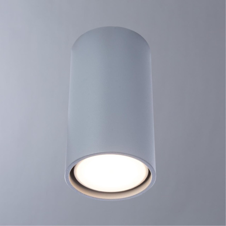 Накладной потолочный светильник Divinare 1354/05 PL-1 GAVROCHE под лампу 1xGU10 50W