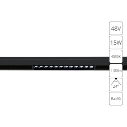 A4634PL-1BK Трековый магнитный светодиодный светильник Arte Lamp Linea 2.0 CRI90+ 4000К 1100Лм 24° 15Вт