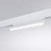 A4668PL-1WH Трековый магнитный светодиодный светильник Arte Lamp Linea 2.0 CRI90+ 4000К 1100Лм 24° 12Вт