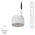 A22190-5K Светодиодный модуль 9Вт 5000К 1000лм RA95 60° PF>0.5 IP20 220В, пульсация менее 5% (замена ламп MR16 цоколей GU10 и GU5.3) Arte Lamp ORE