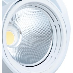 Трековый светильник Arte Lamp LYNX A3930PL-1WH