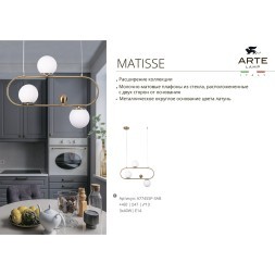 Бра Arte Lamp MATISSE A7741AP-1AB