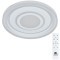 Потолочный светильник Arte Lamp MULTI-SPACE A1432PL-1WH