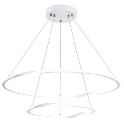 Подвесная люстра Arte Lamp VERITATE A2211SP-2WH