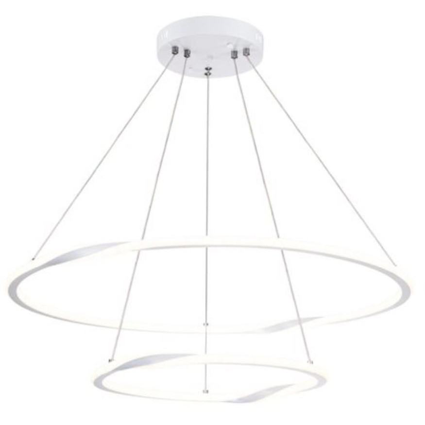 Подвесная люстра Arte Lamp VERITATE A2211SP-2WH