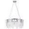 Подвесная люстра Arte Lamp DENEBOLA A4074LM-10CC