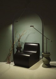 Торшер Divinare MALCONE 2623/06 PN-9