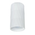 Накладной потолочный светильник Arte Lamp A5557PL-1WH FANG под лампу 1xGU10 50W