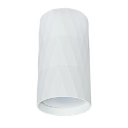 Накладной потолочный светильник Arte Lamp A5557PL-1WH FANG под лампу 1xGU10 50W
