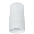 Накладной потолочный светильник Arte Lamp A5557PL-1WH FANG под лампу 1xGU10 50W