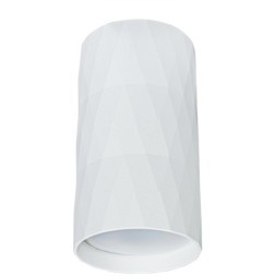 Накладной потолочный светильник Arte Lamp A5557PL-1WH FANG под лампу 1xGU10 50W