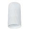 Накладной потолочный светильник Arte Lamp A5557PL-1WH FANG под лампу 1xGU10 50W