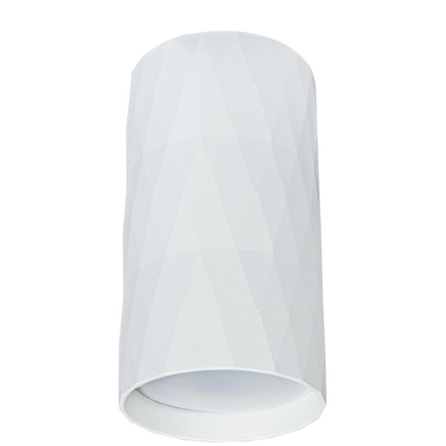 Накладной потолочный светильник Arte Lamp A5557PL-1WH FANG под лампу 1xGU10 50W
