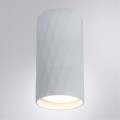Накладной потолочный светильник Arte Lamp A5557PL-1WH FANG под лампу 1xGU10 50W