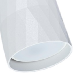Накладной потолочный светильник Arte Lamp A5557PL-1WH FANG под лампу 1xGU10 50W