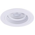 Точечный встраиваемый светильник ARTE LAMP TARF A2177PL-1WH