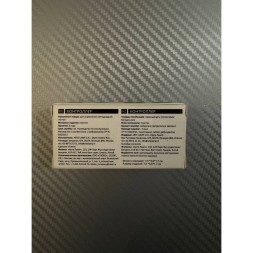 Arte Lamp A70C-02CH-WF SMART Контроллер для MIX лент, смена цветности и диммирование по ШИМ 2000гц, макс. нагрузка 12V 180Вт, или 24V 360Вт (пульт A70RC-02CH-BK 2.4GHz, поддержка PUSH DIM, Wi-Fi, Bluetooth 4.0, TUYA Smart Life app, Яндекс Алиса умный дом)