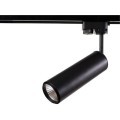 Однофазный двужильный светодиодный трековый светильник Arte Lamp A1412PL-1BK PERISCOPIO 4000К 720Лм CRI85+ 25° 12Вт